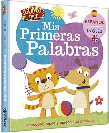 Mis primeras palabras